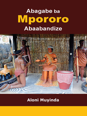 cover image of Abagabe ba Mpororo Ababandize